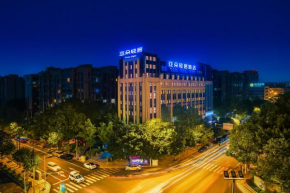 Atour Hotel Red Chengdu Wuhou Avenue Arch Building